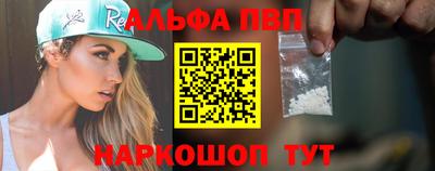 спиды Кинель