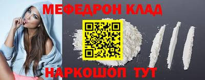 дживик Кингисепп