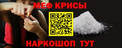 дживик Кингисепп