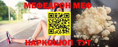мдма Кимры