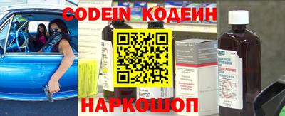 мдма Кимры