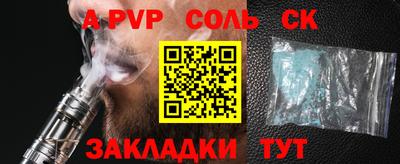 мдма Кимры