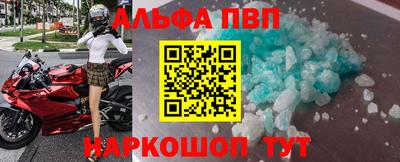 дживик Кингисепп