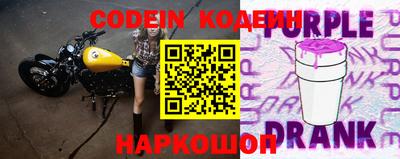 спиды Кинель