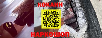 мдма Кимры