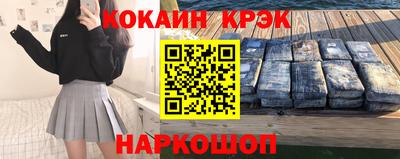 спиды Кинель