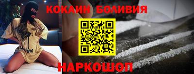 дживик Кингисепп