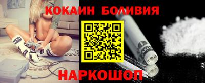 мдма Кимры