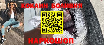 спиды Кинель