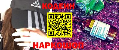 мдма Кимры