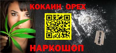 мдма Кимры