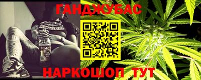 спиды Кинель