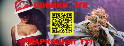спиды Кинель