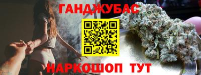 мдма Кимры