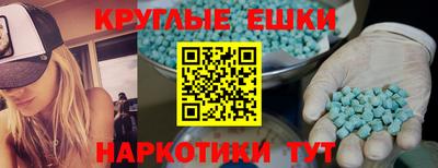 дживик Кингисепп