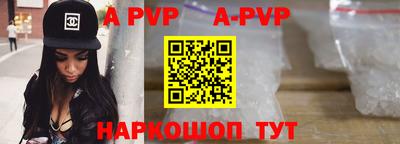 спиды Кинель