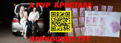 мдма Кимры