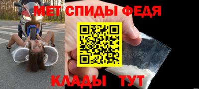 дживик Кингисепп