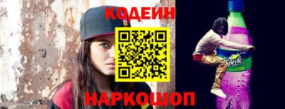 дживик Кингисепп