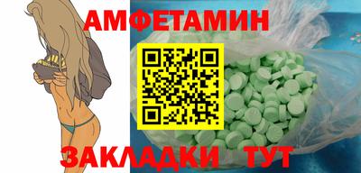 мдма Кимры