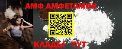мдма Кимры