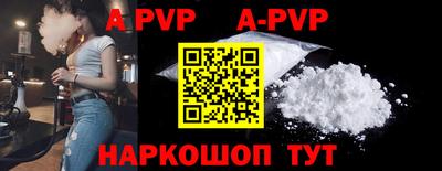 дживик Кингисепп