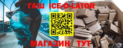 мдма Кимры