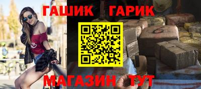 спиды Кинель