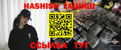 спиды Кинель