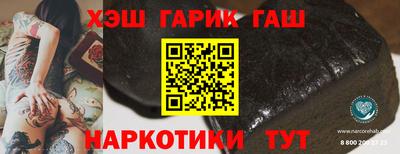 спиды Кинель