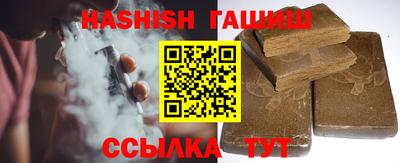 мдма Кимры