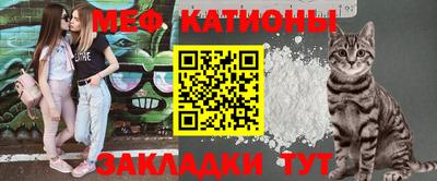 спиды Кинель