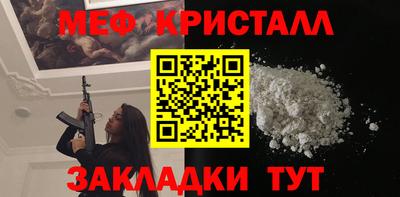 a pvp Красноармейск