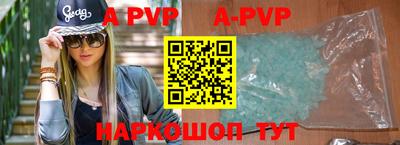 дживик Кингисепп